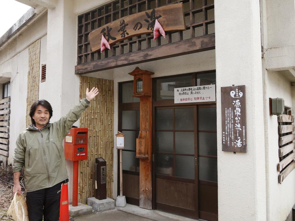 Lodge Yukiyama Nagano Eksteriør bilde